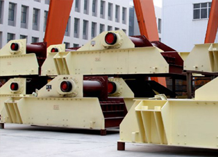 Vibrating Feeder