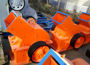 Hammer Crusher