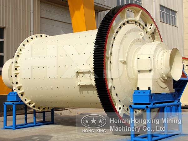 ball mill ball mill