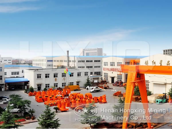 Hongxing Machinery Hongxing Machinery