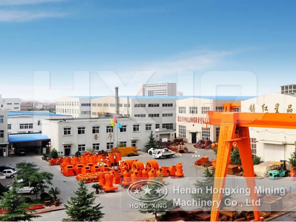 Hongxing Machinery