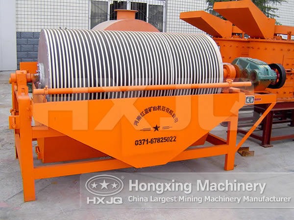 magnetic separator magnetic separator