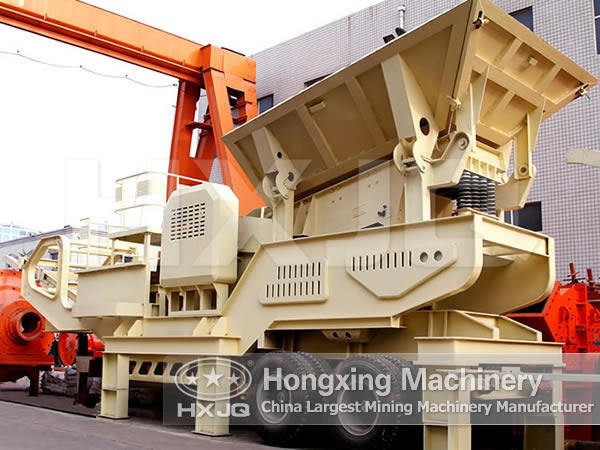 mobile crusher mobile crusher