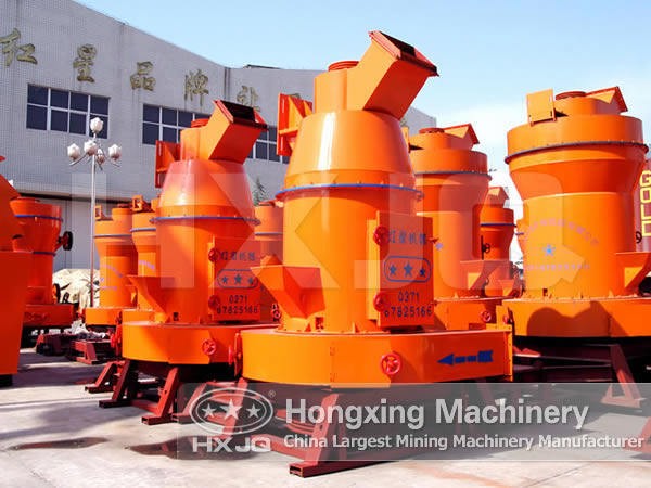 superfine grinding mill