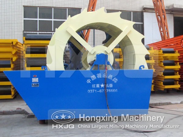sand washer sand washer