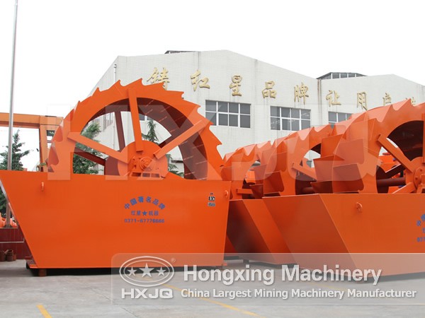 Sand Washer Sand Washer