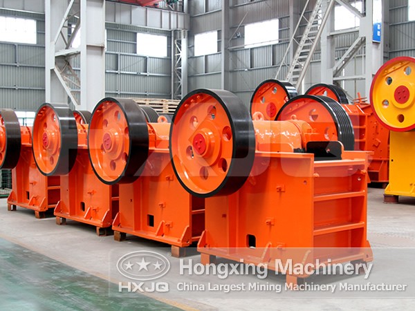 Small Jaw Crusher