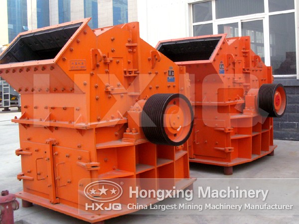 Fine Crusher/Tertiary Crusher