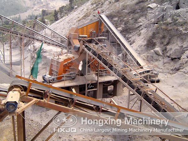 quarry machine