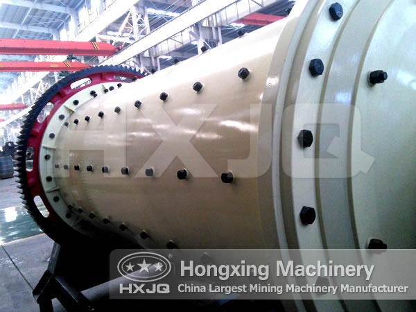 Ball Mill