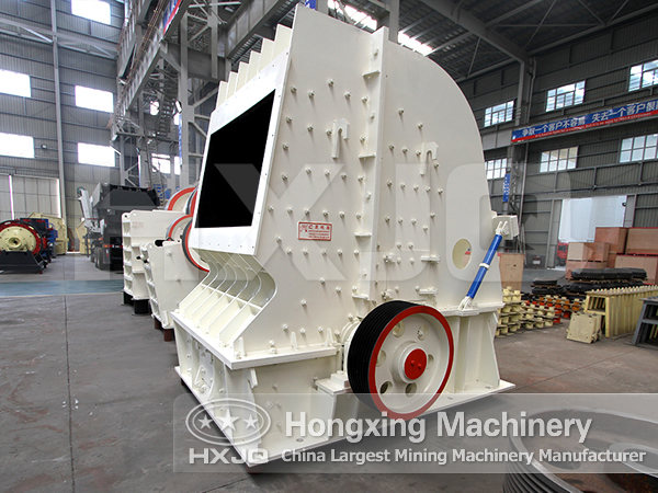 Barite Impact Crusher