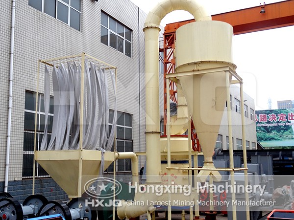 Fine Powder Grinding Mill