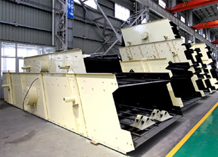 Vibrating Screen