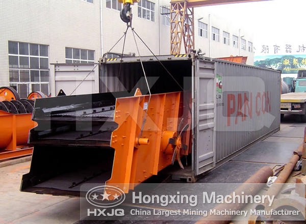 Vibrating Screen